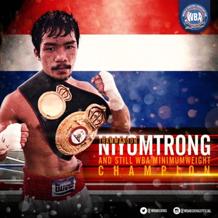 Todavía campeón AMB, Thammanoon Niyomtrong.