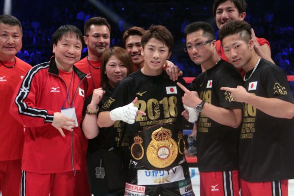 Naoya Inoue WBA Bantamweight World Champion