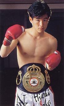 Hiroki Ioka will attend the WBA 91st Annual Convention