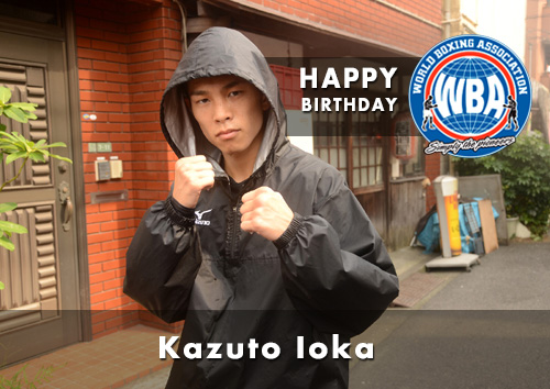 ¡Happy Birthday Kazuto Ioka!