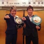 Female Champs Yamaguchi, Fujioka to Collide