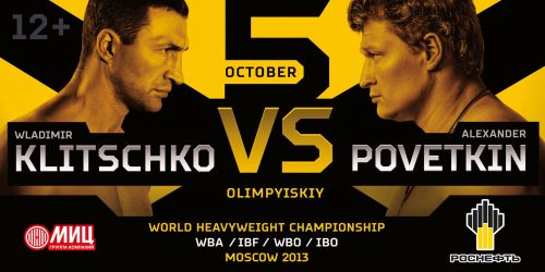 Klitschko vs Povetkin officials announced