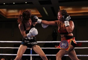 Photos: Anabel Ortiz – Hye Soon Park World Title Fight