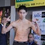 Kasuto Ioka vs Felix Alvarado weigh-in