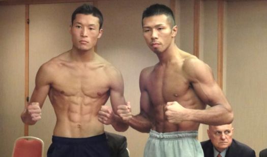 Photos/Weights: Uchiyama vs Kaneko
