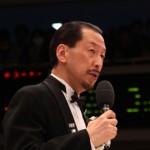 Kohei Kono - Denkaosen Kaovichit