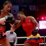 WBA Interim Female Super Teatherweight Champeion Ogleidis Suárez vs Calixta Silgado