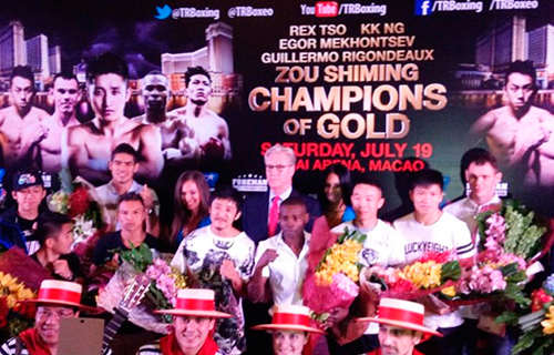 Guillermo Rigondeaux se anuncia listo para defender en Macao