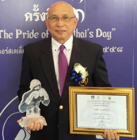 Pinit Prayadsab received recognition as 2014 referee in Thailand