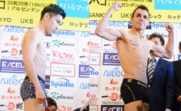 Reveco vs. Ioka completed the weighin in Japan