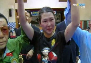 Hyun Mi Choi retains WBA title with clear win over Chika Mizutani