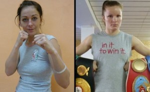 Galina Ivanova vs Csilla Nemedi fight for the 118 interim title