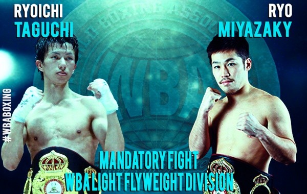Taguchi deberá defender su título ante Miyazaky