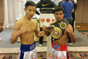 Niyomtrong y Ono en peso y listos para combatir