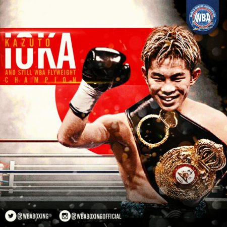 Ioka retained his WBA Flyweight Championship against Sitthiprasert