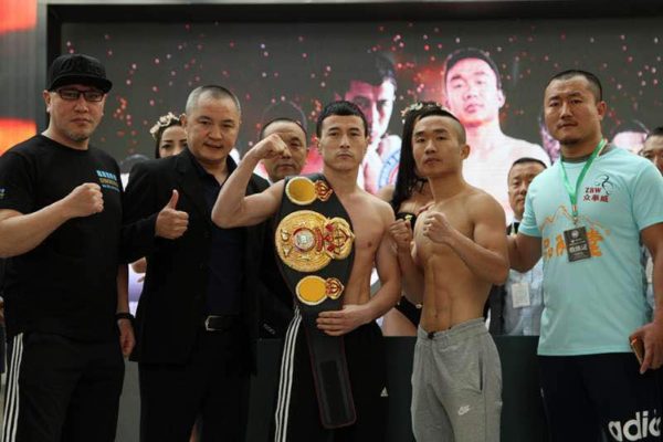 WBA-China Bantamweight Title at stake this Saturday