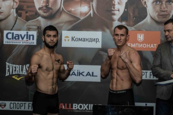 Troyanovsky y Portillo pelearán eliminatoria AMB en las 140 libras este lunes