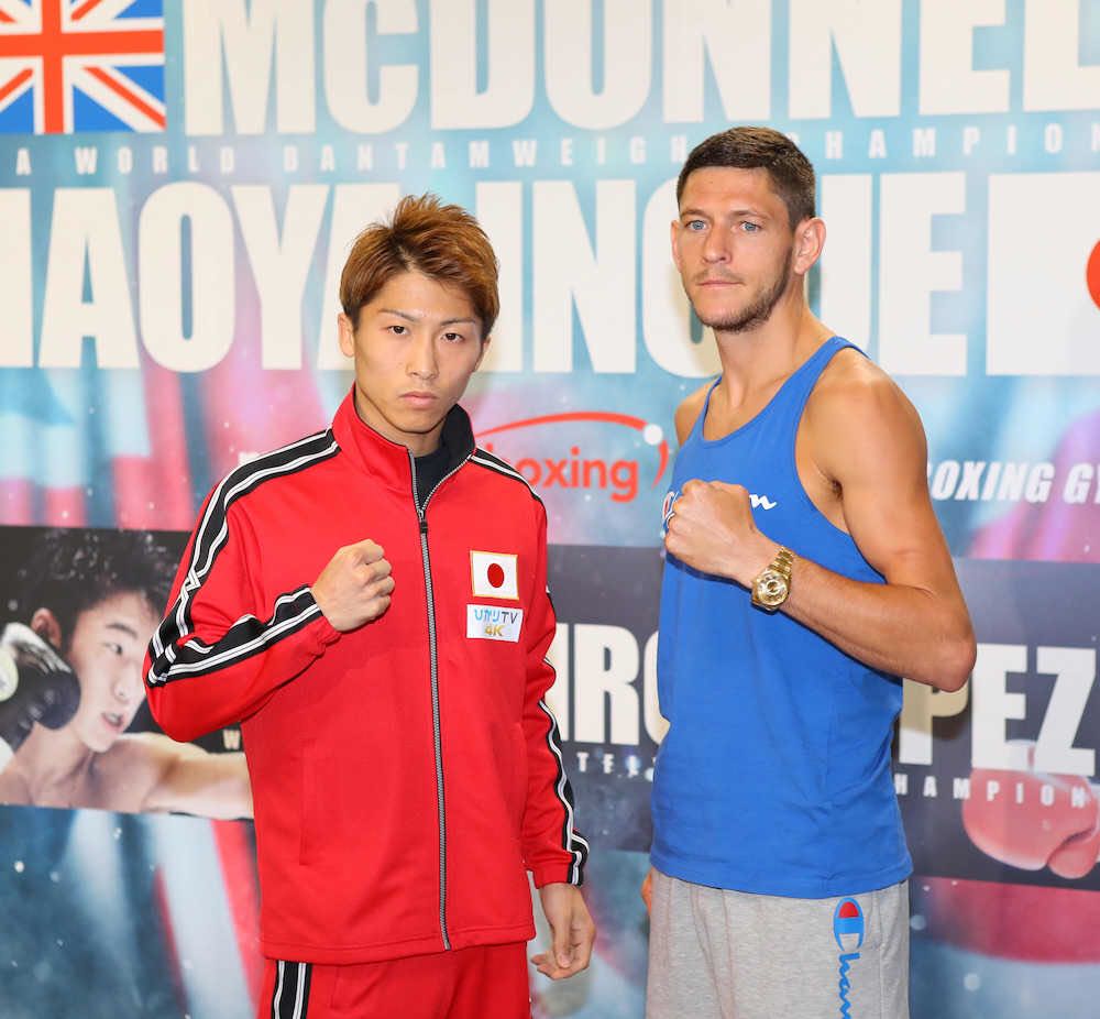 McDonnell Ready For Big Showdown Against Inoue