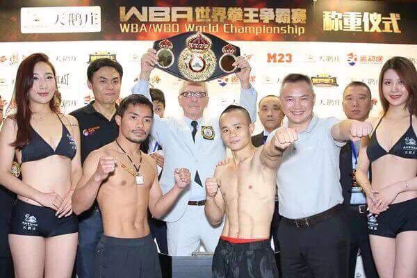 Niyomtrong and Xiong Make Weight For Minimumweight Clash