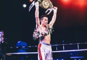 Wulan and Konno appear in WBA regional bouts in China