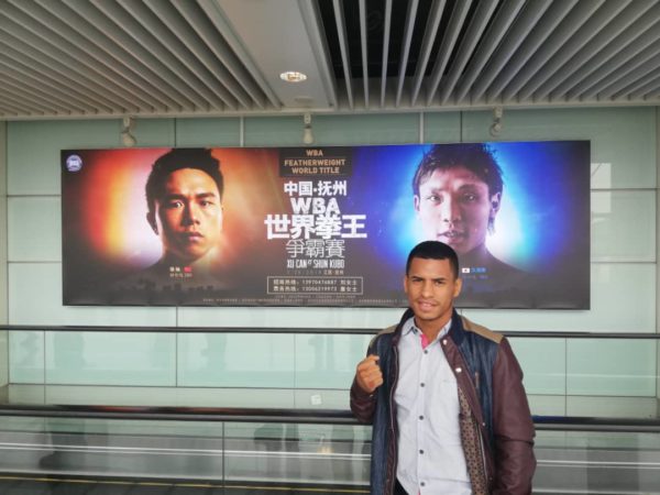 Carlos Canizales appears in China for his defense on May 26th