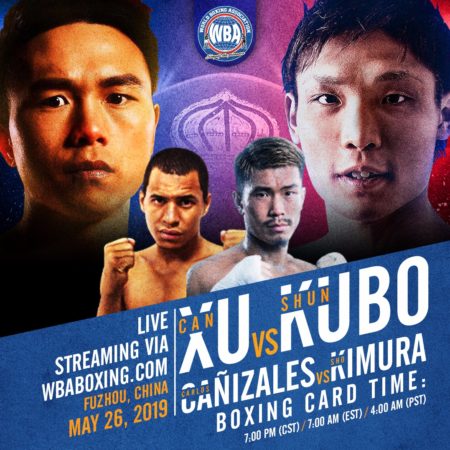 WBA will broadcast fights in China this Sunday