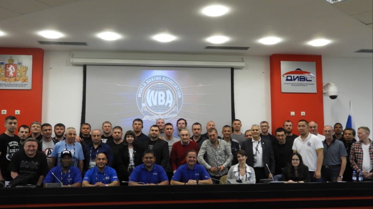 Seminar of Judges and Referees WBA was a success in Russia