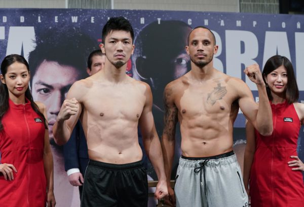 Brant and Murata make weight for rematch