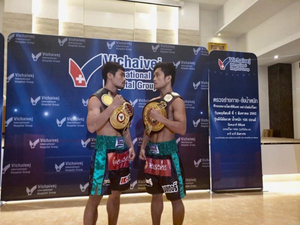 Niyomtrong and Andales ready to fight in Thailand