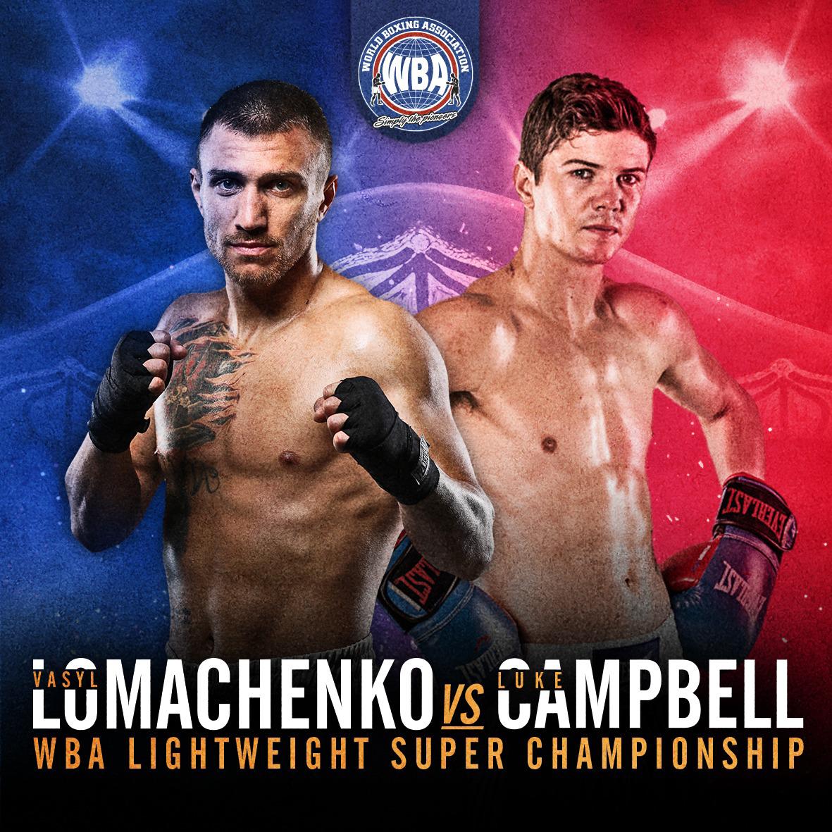 Lomachenko ready to defend WBA Super Title against Campbell