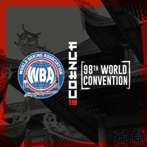 The 98th WBA Convention will begin this Wednesday in Fuzhou