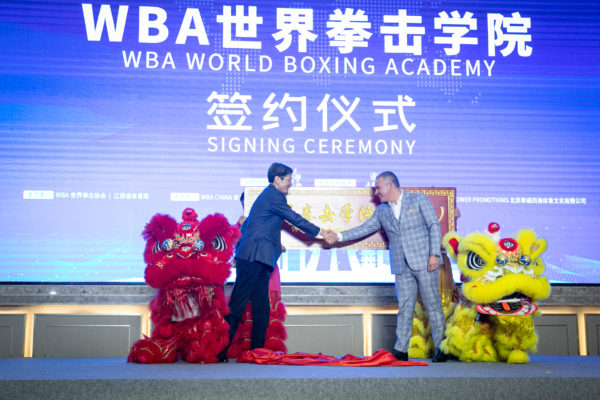 98th WBA World Convention officially opened
