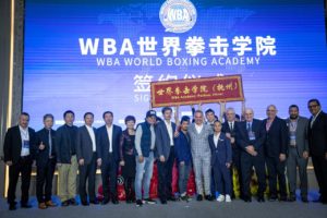 Fuzhou 2019 was a success for the WBA