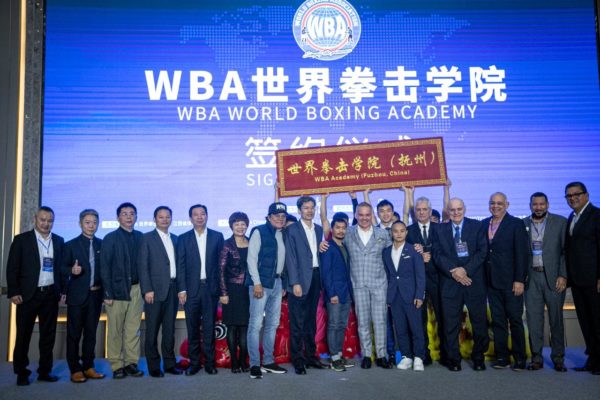 Fuzhou 2019 fue un éxito para la AMB