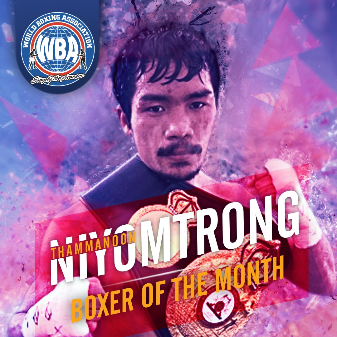 Nyomtrong is the WBA boxer of the month.
