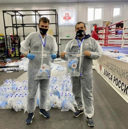 The Russian Boxing Federation contributes in the fight against Covid-19