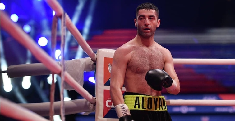 Aloyan will defend his WBA Gold title against Blandon