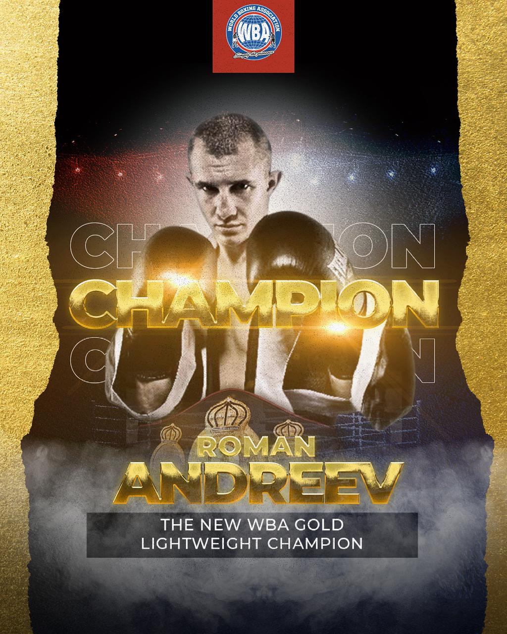 Roman Andreev defeats Fonseca and is the new WBA-Gold Lightweight champion