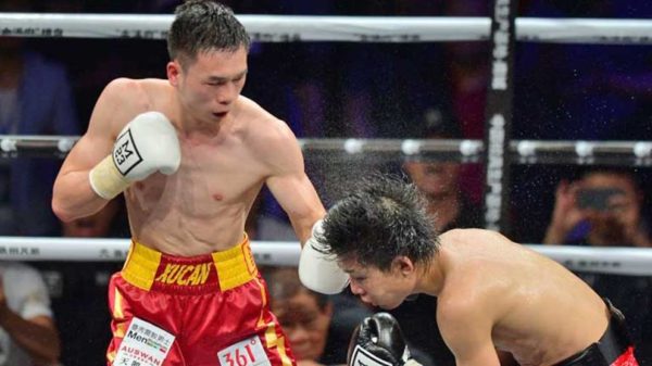 Can Xu is ready for his WBA title defense against Wood