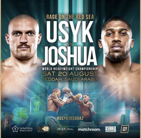 Usyk-Joshua 2 will be on August 20