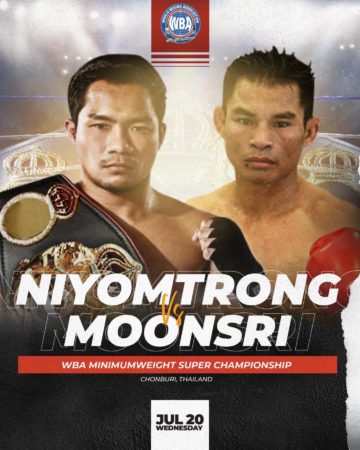 Niyomtrong defends his WBA belt against the opponent he has been asked to fight for years
