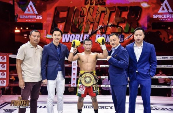 Tongdee is new WBA Asia bantamweight champion