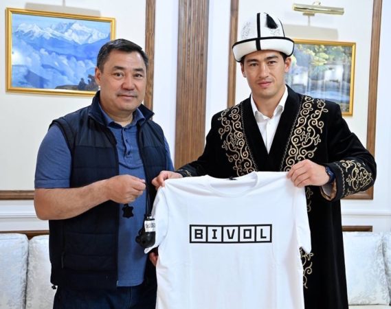 Bivol was received by the President of Kyrgyzstan 
