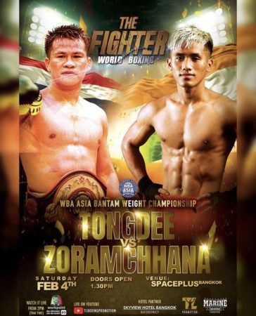 Tongdee defends his WBA-Asia crown against F. Zaramchhana