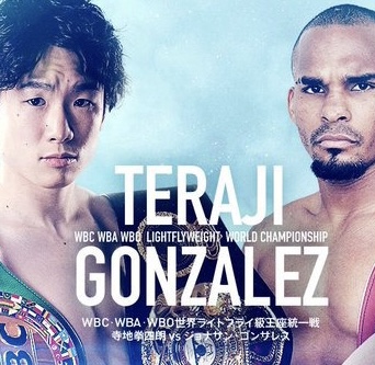 Kenshiro and Gonzalez to unify three belts on April 8 