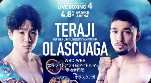 Olascuaga will be Teraji's opponent on April 8 