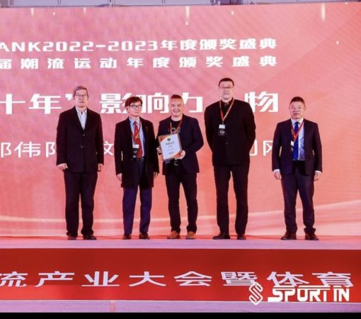China National Sports Bureau gave recognition to Liu Gang 