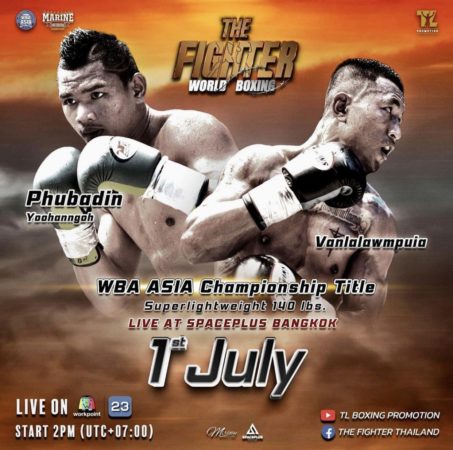 Yoohanngoh and Vanlalawmpuia set for rematch in Bangkok 
