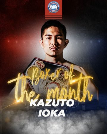 Ioka is WBA Boxer of the Month