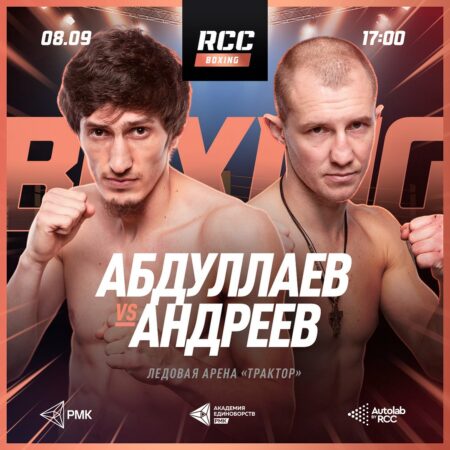 Adbullaev vs. Andreev in Russia 